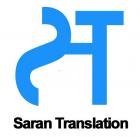 Saran Translation